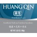 Huang Qin - 黄芩